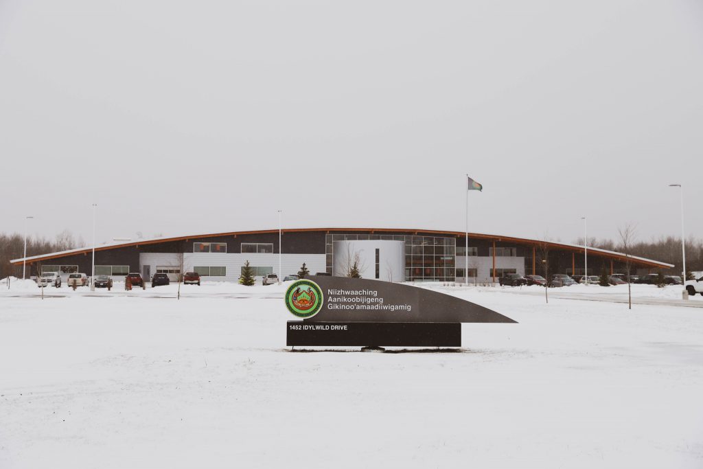 A winter scene featuring an educational institute